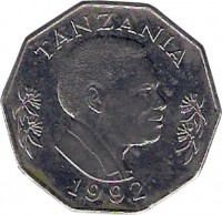 Tanzania coin 5 Shilingi (1990 - 1993) obverse obverse of 5 Shilingi (1990 - 1993) coin with KM# 23a from Tanzania. Inscription: TANZANIA 1992