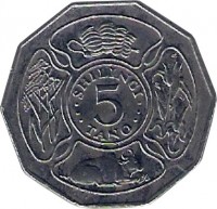 reverse of 5 Shilingi (1990 - 1993) coin with KM# 23a from Tanzania. Inscription: SHILINGI 5 TANO