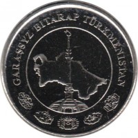 obverse of 1 Teňňe (2009) coin with KM# 95 from Turkmenistan. Inscription: GARAŞSYZ BITARAP T · RKMENISTAN