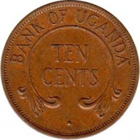 reverse of 10 Cents (1966 - 1975) coin with KM# 2 from Uganda. Inscription: BANK OF UGANDA TEN CENTS