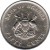 obverse of 50 Cents (1966 - 1974) coin with KM# 4 from Uganda. Inscription: BANK OF UGANDA FOR GOD AND MY COUNTRY · FIFTY CENTS ·