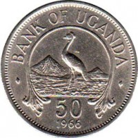 Uganda coin 50 Cents (1966 - 1974) reverse reverse of 50 Cents (1966 - 1974) coin with KM# 4 from Uganda. Inscription: · BANK OF UGANDA · 50 1966