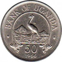 reverse of 50 Cents (1966 - 1974) coin with KM# 4 from Uganda. Inscription: · BANK OF UGANDA · 50 1966