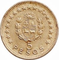 reverse of 5 Pesos (1965) coin with KM# 47 from Uruguay. Inscription: 5 PESOS