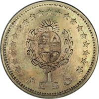 reverse of 1 Peso (1960) coin with KM# 42 from Uruguay. Inscription: 1 PESO