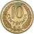 reverse of 10 Centésimos (1960) coin with KM# 39 from Uruguay. Inscription: 10 CENTESIMOS