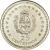 reverse of 25 Centésimos (1960) coin with KM# 40 from Uruguay. Inscription: 25 CENT · SIMOS