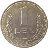reverse of 1 Lek (1988) coin with KM# 66 from Albania. Inscription: 1 LEK