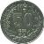reverse of 50 Nuevo Pesos (1989) coin with KM# 94 from Uruguay. Inscription: N$ 50 1989