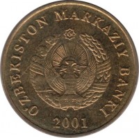 obverse of 5 So'm (2001) coin with KM# 13 from Uzbekistan. Inscription: OʻZBEKISTON MARKAZIY BANKI 2001