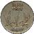 reverse of 100 Vatu (1988 - 2008) coin with KM# 9 from Vanuatu. Inscription: 100 VATU