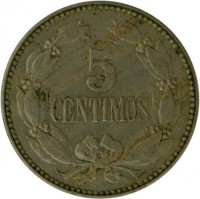 reverse of 5 Céntimos (1896 - 1938) coin with Y# 27 from Venezuela. Inscription: 5 CENTIMOS