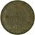 reverse of 5 Céntimos (1896 - 1938) coin with Y# 27 from Venezuela. Inscription: 5 CENTIMOS