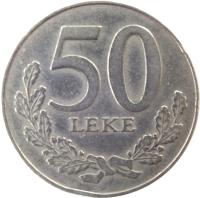 reverse of 50 Lekë (1996 - 2000) coin with KM# 79 from Albania. Inscription: 50 LEKE