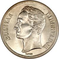 obverse of 5 Bolívares (1879 - 1936) coin with Y# 24 from Venezuela. Inscription: BOL · VAR LIBERTADOR BARRE