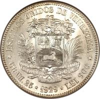 reverse of 5 Bolívares (1879 - 1936) coin with Y# 24 from Venezuela. Inscription: ESTADOS UNIDOS DE VENEZUELA * GRAM.25 * 1936 * LEI 900 *