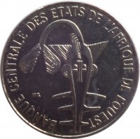 Western Africa (BCEAO) coin 1 Franc (1976 - 2002) obverse obverse of 1 Franc (1976 - 2002) coin with KM# 8 from Western Africa (BCEAO). Inscription: BANQUE CENTRALE DES ETATS DE L'AFRIQUE DE L'OUEST