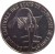 obverse of 1 Franc (1976 - 2002) coin with KM# 8 from Western Africa (BCEAO). Inscription: BANQUE CENTRALE DES ETATS DE L'AFRIQUE DE L'OUEST