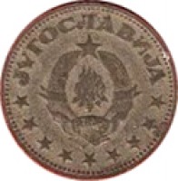 Yugoslavia coin 2 Dinara (1945) obverse obverse of 2 Dinara (1945) coin with KM# 27 from Yugoslavia. Inscription: JУГОСЛАВИJА 29-XI-1943