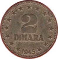 Yugoslavia coin 2 Dinara (1945) reverse reverse of 2 Dinara (1945) coin with KM# 27 from Yugoslavia. Inscription: 2 DINARA 1945