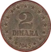 reverse of 2 Dinara (1945) coin with KM# 27 from Yugoslavia. Inscription: 2 DINARA 1945