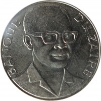 obverse of 10 Makuta (1973 - 1978) coin with KM# 7 from Zaire. Inscription: BANQUE DU ZAIRE