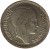 obverse of 20 Francs (1949 - 1956) coin with KM# 91 from Algeria. Inscription: REPUBLIQUE FRANCAISE P.TURIN