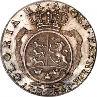 Denmark coin 1/4 Speciedaler - Christian VII (1769) reverse reverse of 1/4 Speciedaler - Christian VII (1769) coin with KM# 604 from Denmark. Inscription: GLORIA · EX · AMORE · PATRIÆ · 17 · H · S · K · 69