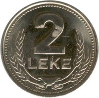 reverse of 2 Lekë (1989) coin with KM# 73 from Albania. Inscription: 2 LEKE