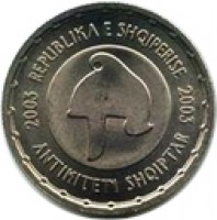 obverse of 50 Lekë - Albanian Antiquity (2003) coin with KM# 86 from Albania. Inscription: 2003 REPUBLIKA E SHQIPERISE 2003 ANTIKITETI SHQIPTAR