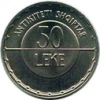 Albania coin 50 Lekë - Albanian Antiquity (2003) reverse reverse of 50 Lekë - Albanian Antiquity (2003) coin with KM# 86 from Albania. Inscription: ANTIKITETI SHQIPTAR 50 LEKE