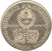 Argentina coin 2 Pesos - National Constitution Convention (1994) obverse obverse of 2 Pesos - National Constitution Convention (1994) coin with KM# 114 from Argentina. Inscription: .REPUBLICA ARGENTINA. PARANA SANTA FE CONSTITUCION NACIONAL