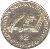 reverse of 2 Pesos - National Constitution Convention (1994) coin with KM# 114 from Argentina. Inscription: .CONVENCION NACIONAL CONSTITUYENTE. $2 25.V.1994