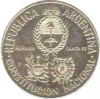 obverse of 5 Pesos - National Constitution Convention (1994) coin with KM# 115 from Argentina. Inscription: .REPUBLICA ARGENTINA. PARANA SANTA FE CONSTITUCION NACIONAL