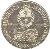 obverse of 5 Pesos - National Constitution Convention (1994) coin with KM# 115 from Argentina. Inscription: .REPUBLICA ARGENTINA. PARANA SANTA FE CONSTITUCION NACIONAL