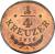 reverse of 1/2 Kreuzer - Franz II (1816) coin with KM# 2110 from Austria. Inscription: 1/2 KREUZER · 1 8 1 6 · A