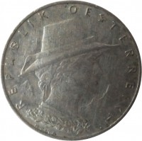 obverse of 1000 Kronen (1924) coin with KM# 2834 from Austria. Inscription: REPUBLIK OESTERREICH