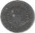 obverse of 1 Groschen (1947) coin with KM# 2873 from Austria. Inscription: · REPUBLIK · ÖSTERREICH