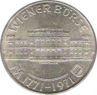 obverse of 25 Schilling - Wiener Börse (1971) coin with KM# 2910 from Austria. Inscription: WIENER BÖRSE 1771-1971