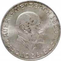 obverse of 25 Schilling - Auer von Welsbach (1958) coin with KM# 2884 from Austria.