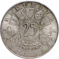 reverse of 25 Schilling - Auer von Welsbach (1958) coin with KM# 2884 from Austria.