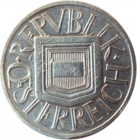 obverse of 1/2 Schilling (1924 - 1926) coin with KM# 2839 from Austria. Inscription: · REPVBLIK · ÖSTERREICH