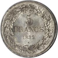 reverse of 5 Francs - Leopold I (1832 - 1849) coin with KM# 3 from Belgium. Inscription: 5 FRANCS 1832 *