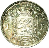 Belgium coin 1 Franc - Leopold II - French text (1866 - 1886) reverse reverse of 1 Franc - Leopold II - French text (1866 - 1886) coin with KM# 28 from Belgium. Inscription: L'UNION FAIT LA FORCE 1F 18 66