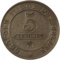 reverse of 5 Centimes - Leopold II - French text (1894 - 1901) coin with KM# 40 from Belgium. Inscription: LEOPOLD II ROI DES BELGES 5 CENTIMES