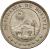 obverse of 5 Centavos (1893 - 1919) coin with KM# 173 from Bolivia. Inscription: REPUBLICA DE BOLIVIA *********