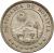 obverse of 5 Centavos (1893 - 1919) coin with KM# 173 from Bolivia. Inscription: REPUBLICA DE BOLIVIA *********