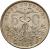 reverse of 5 Centavos (1893 - 1919) coin with KM# 173 from Bolivia. Inscription: CINCO CENTAVOS 5 C 1907