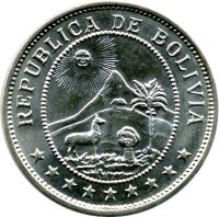 obverse of 50 Centavos (1939) coin with KM# 182 from Bolivia. Inscription: REPUBLICA DE BOLIVIA