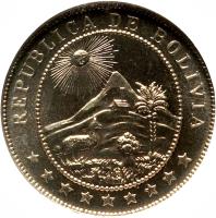 obverse of 5 Centavos (1935) coin with KM# 178 from Bolivia. Inscription: REPUBLICA DE BOLIVIA